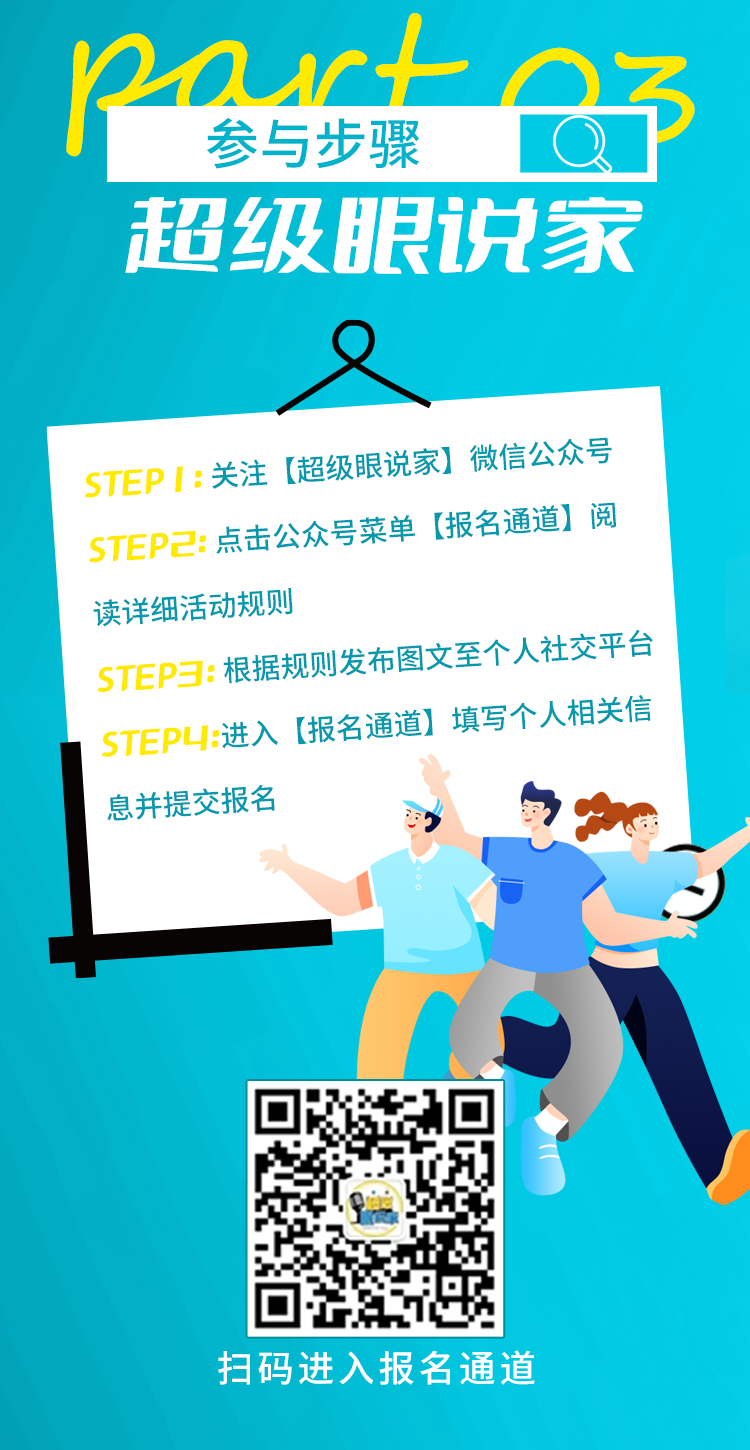 1694058359124958.png 5.png